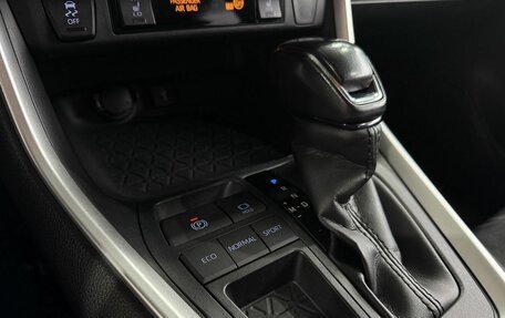 Toyota RAV4, 2021 год, 3 350 000 рублей, 16 фотография