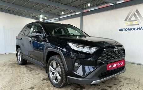 Toyota RAV4, 2021 год, 3 350 000 рублей, 8 фотография