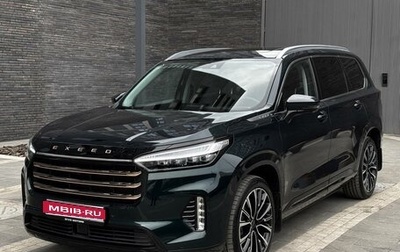 CheryExeed VX, 2023 год, 3 050 000 рублей, 1 фотография