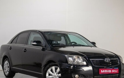 Toyota Avensis III рестайлинг, 2007 год, 849 000 рублей, 1 фотография