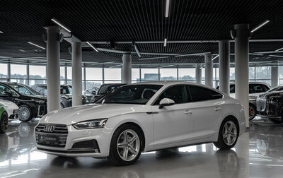 Audi A5, 2018 год, 4 050 000 рублей, 1 фотография