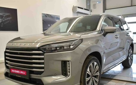 CheryExeed VX, 2025 год, 5 190 000 рублей, 1 фотография