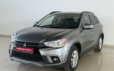 Mitsubishi ASX I рестайлинг, 2018 год, 1 730 000 рублей, 1 фотография