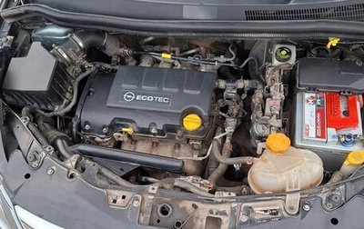 Opel Corsa D, 2013 год, 720 000 рублей, 1 фотография