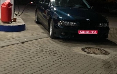 BMW 5 серия, 1998 год, 550 000 рублей, 1 фотография