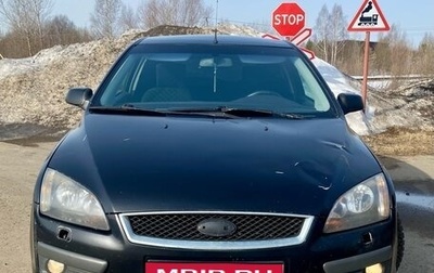 Ford Focus II рестайлинг, 2006 год, 280 000 рублей, 1 фотография