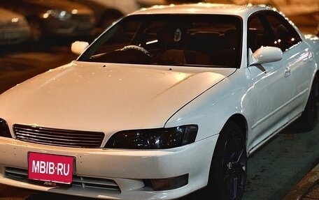 Toyota Mark II VIII (X100), 1993 год, 900 000 рублей, 1 фотография