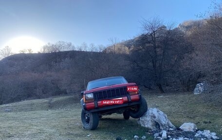 Jeep Cherokee, 1996 год, 866 000 рублей, 1 фотография