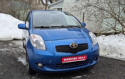 Toyota Yaris III рестайлинг, 2008 год, 530 000 рублей, 1 фотография