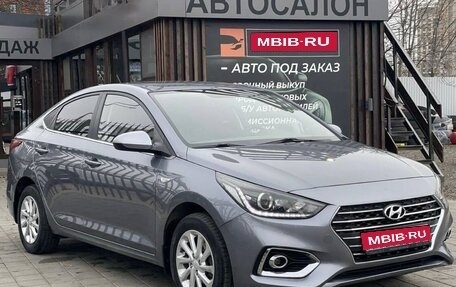 Hyundai Solaris II рестайлинг, 2017 год, 1 425 000 рублей, 1 фотография