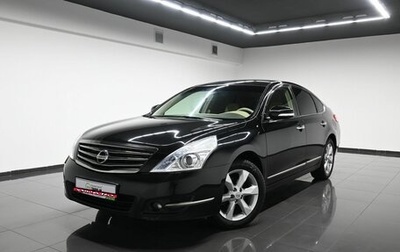 Nissan Teana, 2012 год, 1 225 000 рублей, 1 фотография