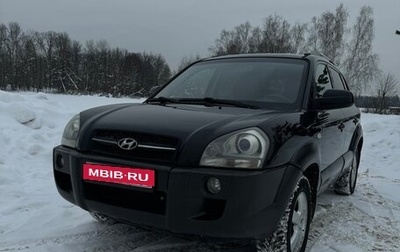 Hyundai Tucson III, 2006 год, 900 000 рублей, 1 фотография