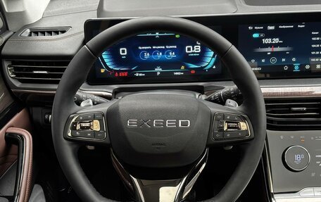 CheryExeed VX, 2023 год, 3 050 000 рублей, 16 фотография