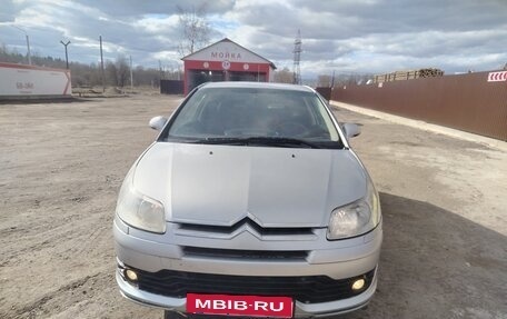 Citroen C4 II рестайлинг, 2006 год, 245 000 рублей, 2 фотография