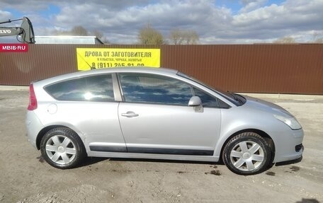 Citroen C4 II рестайлинг, 2006 год, 245 000 рублей, 3 фотография