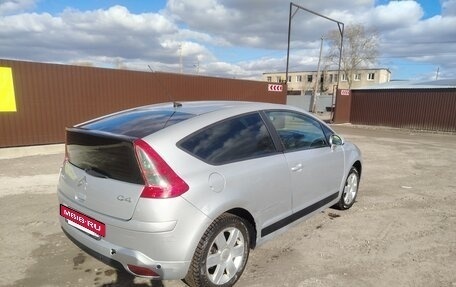 Citroen C4 II рестайлинг, 2006 год, 245 000 рублей, 5 фотография