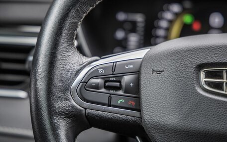 Geely Atlas, 2021 год, 2 038 000 рублей, 14 фотография