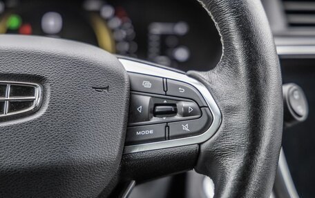 Geely Atlas, 2021 год, 2 038 000 рублей, 15 фотография