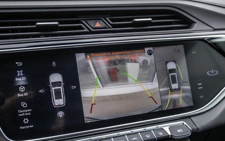 Geely Atlas, 2021 год, 2 038 000 рублей, 25 фотография