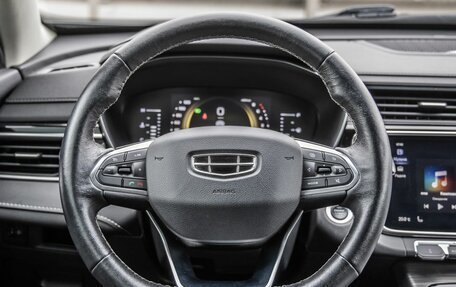 Geely Atlas, 2021 год, 2 038 000 рублей, 21 фотография