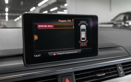 Audi A5, 2018 год, 4 050 000 рублей, 20 фотография