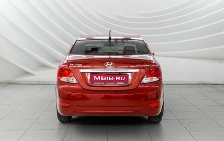 Hyundai Solaris II рестайлинг, 2013 год, 798 000 рублей, 6 фотография