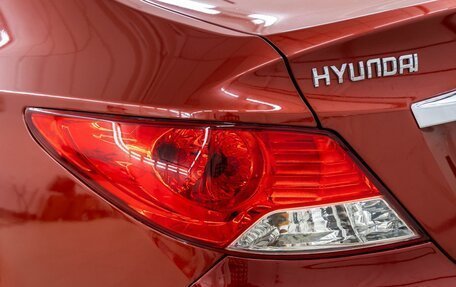 Hyundai Solaris II рестайлинг, 2013 год, 798 000 рублей, 13 фотография