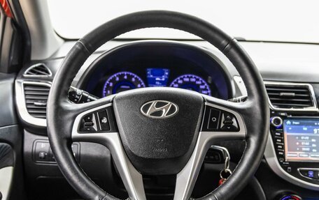 Hyundai Solaris II рестайлинг, 2013 год, 798 000 рублей, 18 фотография