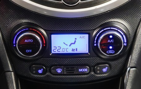 Hyundai Solaris II рестайлинг, 2013 год, 798 000 рублей, 25 фотография