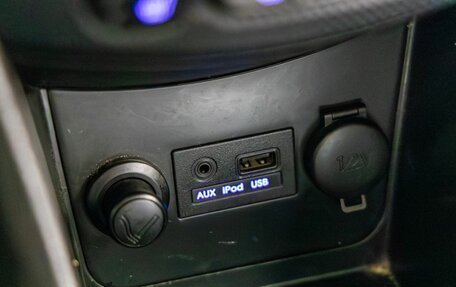 Hyundai Solaris II рестайлинг, 2013 год, 798 000 рублей, 32 фотография