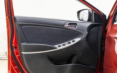 Hyundai Solaris II рестайлинг, 2013 год, 798 000 рублей, 27 фотография