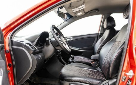 Hyundai Solaris II рестайлинг, 2013 год, 798 000 рублей, 28 фотография