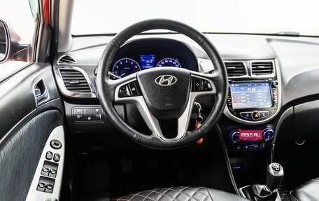 Hyundai Solaris II рестайлинг, 2013 год, 798 000 рублей, 14 фотография