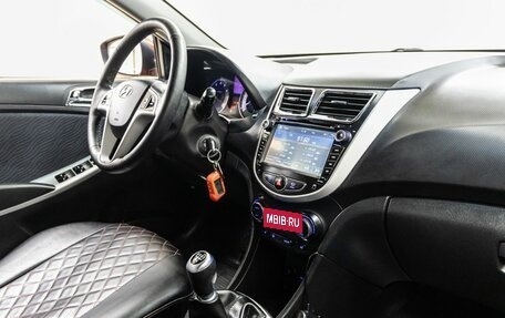 Hyundai Solaris II рестайлинг, 2013 год, 798 000 рублей, 34 фотография
