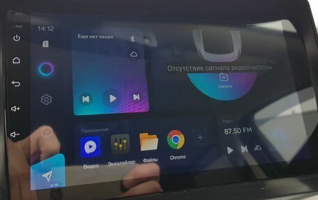 Ford Kuga III, 2015 год, 1 399 000 рублей, 19 фотография