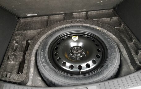 Ford Kuga III, 2015 год, 1 399 000 рублей, 27 фотография