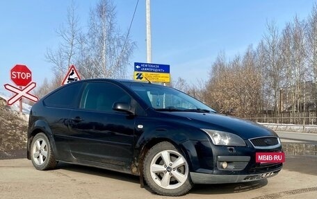 Ford Focus II рестайлинг, 2006 год, 280 000 рублей, 7 фотография