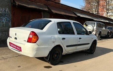 Renault Clio III, 2001 год, 148 000 рублей, 3 фотография