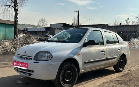 Renault Clio III, 2001 год, 148 000 рублей, 17 фотография