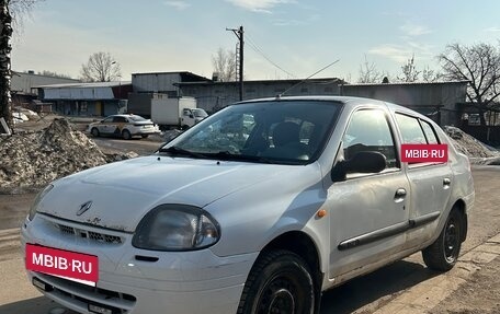 Renault Clio III, 2001 год, 148 000 рублей, 19 фотография