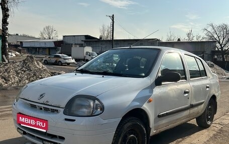 Renault Clio III, 2001 год, 148 000 рублей, 18 фотография