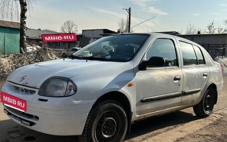 Renault Clio III, 2001 год, 148 000 рублей, 9 фотография
