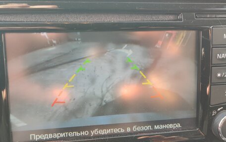 Nissan Juke II, 2013 год, 1 450 000 рублей, 4 фотография