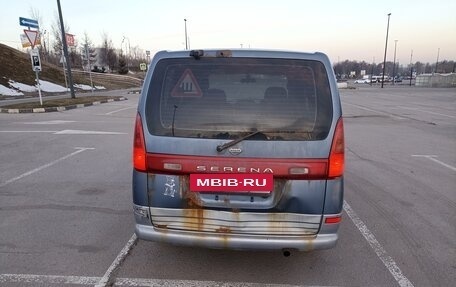 Nissan Serena II, 1999 год, 250 000 рублей, 4 фотография