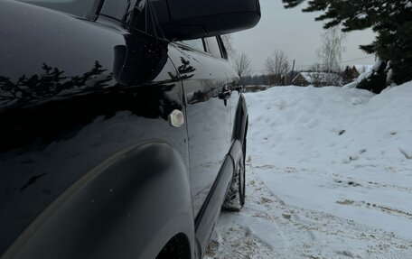 Hyundai Tucson III, 2006 год, 900 000 рублей, 7 фотография