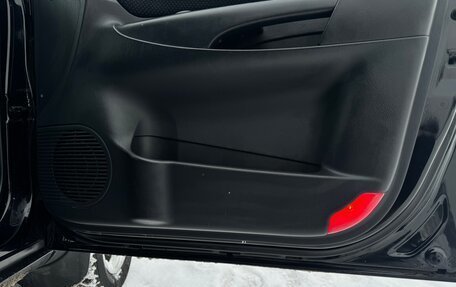 Hyundai Tucson III, 2006 год, 900 000 рублей, 25 фотография