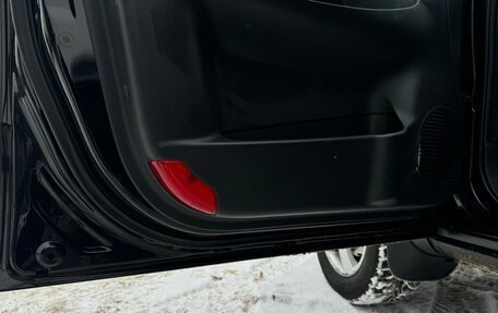 Hyundai Tucson III, 2006 год, 900 000 рублей, 24 фотография