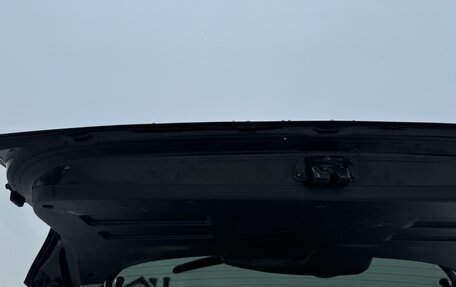 Hyundai Tucson III, 2006 год, 900 000 рублей, 28 фотография