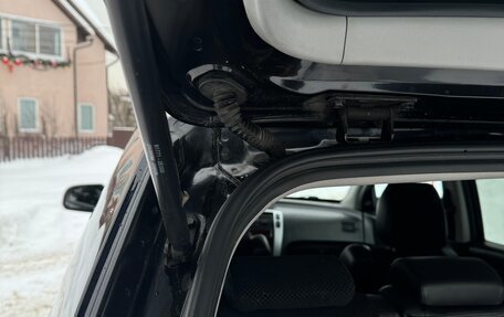 Hyundai Tucson III, 2006 год, 900 000 рублей, 31 фотография