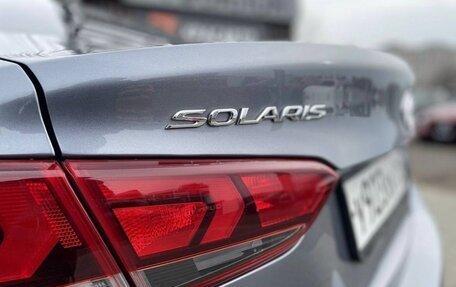 Hyundai Solaris II рестайлинг, 2017 год, 1 425 000 рублей, 7 фотография